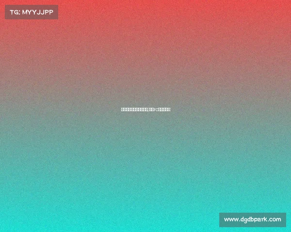 盐城电子竞技场馆在哪里,盐城rc电竞俱乐部